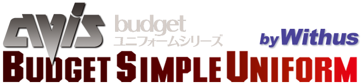 高品質の国産メーカー・エイビスが監修する激安昇華野球ユニフォーム。昇華プリントシャツが簡単・激安でオーダーできます。